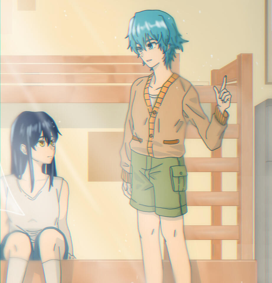 (August 2023)